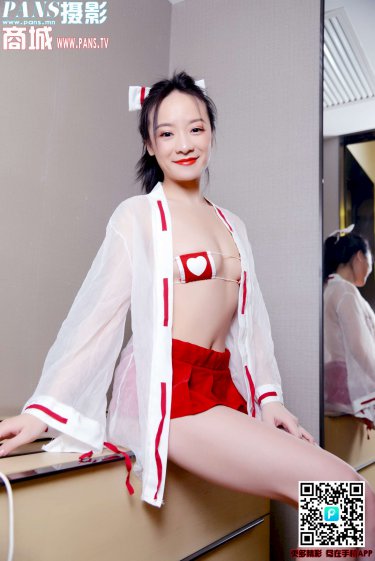 应渊